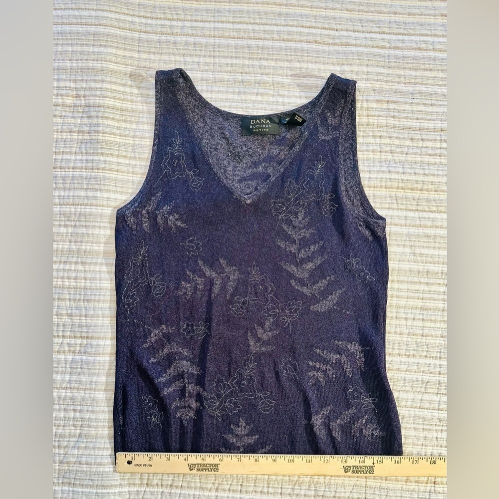 Dana Buchman Petite Purple Tank and Cardigan Set, Size M - Picture 6 of 13